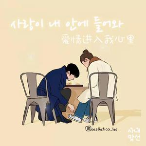 悦意07给你打下来了
