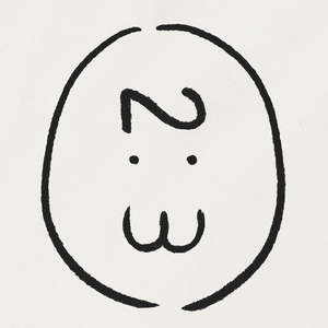 悦意07给你打下来了
