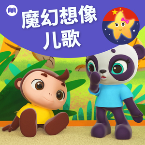 悦意07给你打下来了
