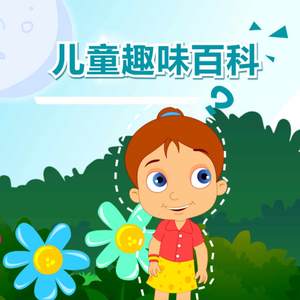 悦意07给你打下来了
