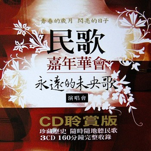 悦意07给你打下来了
