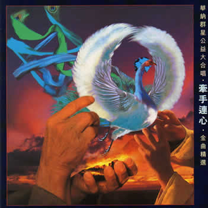 悦意07给你打下来了
