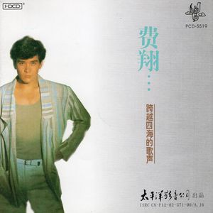 悦意07给你打下来了
