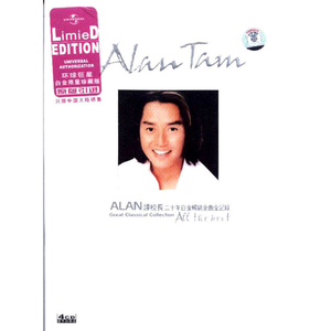 悦意07给你打下来了
