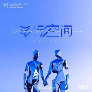 悦意07给你打下来了
