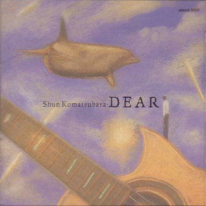 悦意07给你打下来了
