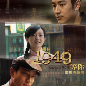 悦意07给你打下来了
