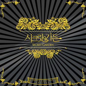 悦意07给你打下来了
